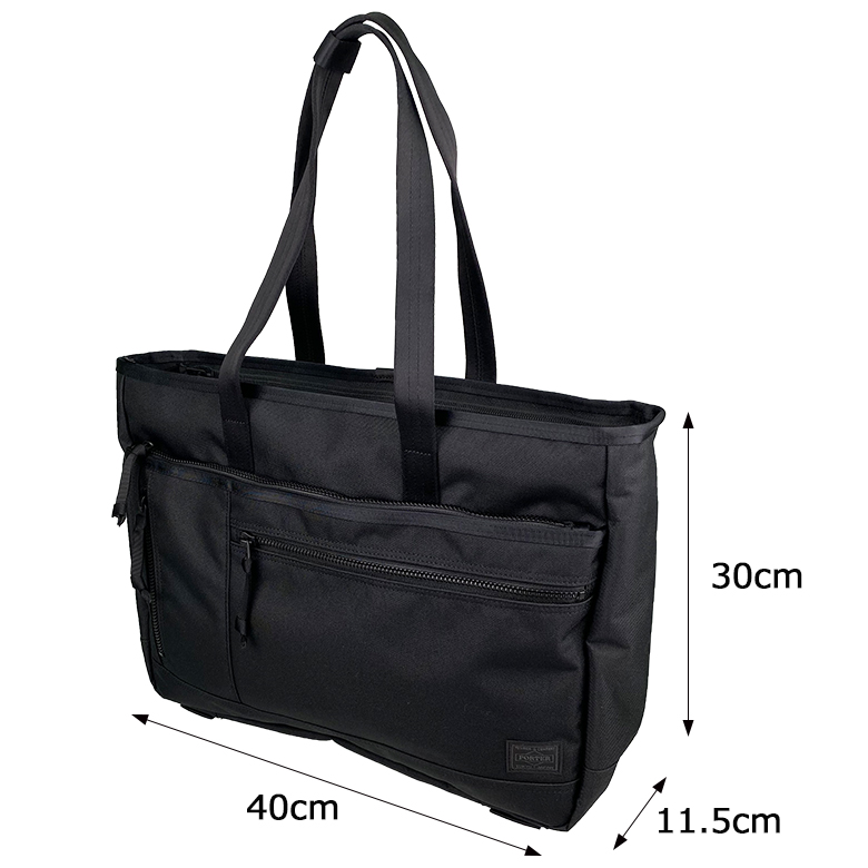 PORTER＿INTERACTIVE TOTE＿インタラクティブビジネストート INTERACTIVE（PORTER） ポーター インタラクティブ トートバッグ 536