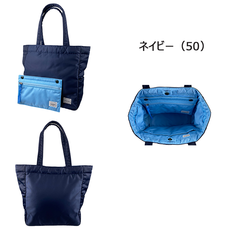 エコバッグ（PORTER）（性別：レディース）のおすすめ人気商品一覧