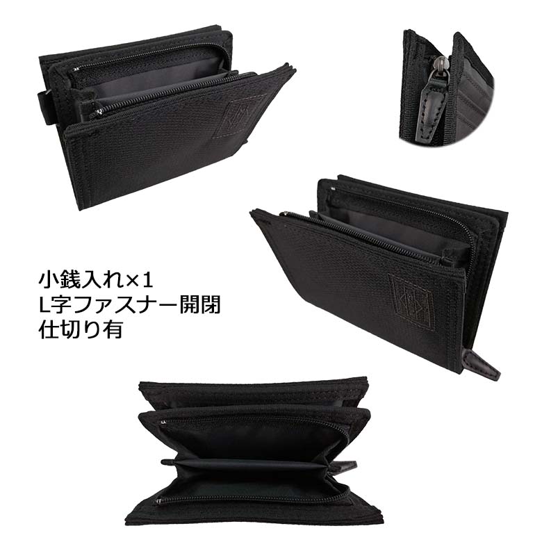 DILL（PORTER） ポーター ディル ウォレット(S) 653-09756 PORTER DILL