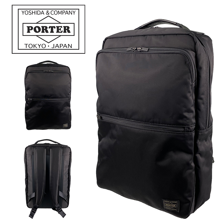 美品 ポーター リュック デイパック PORTER TIME DAYPACK 黒 TIME（PORTER） ポーター タイム デイパック 655-17875 PORTER TIME