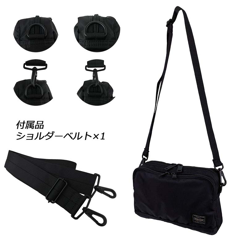 FLASH（PORTER） ポーター フラッシュ ショルダーバッグ 689-05940