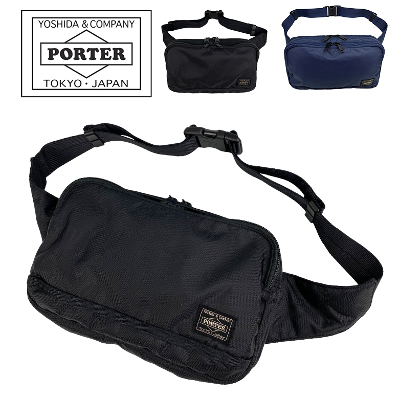PORTER フラッシュボディバッグ 689-05942 FLASH（PORTER） ポーター フラッシュ ウエストバッグ 689-05942
