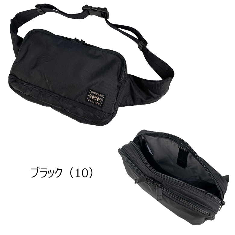 FLASH（PORTER） ポーター フラッシュ ウエストバッグ 689-05942