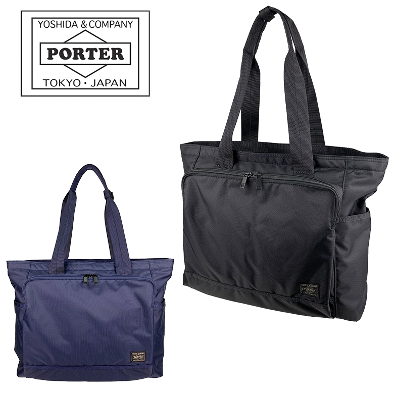 FLASH（PORTER） ポーター フラッシュ トートバッグ 689-05948 PORTER