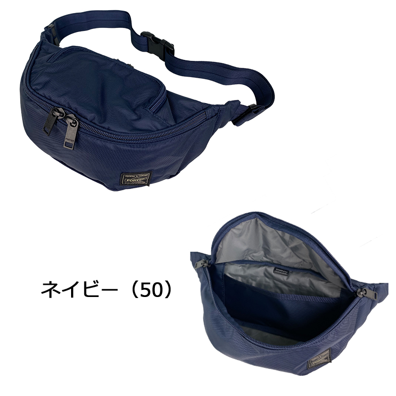 FLASH（PORTER） ポーター フラッシュ ウエストバッグ(S) 689-05953