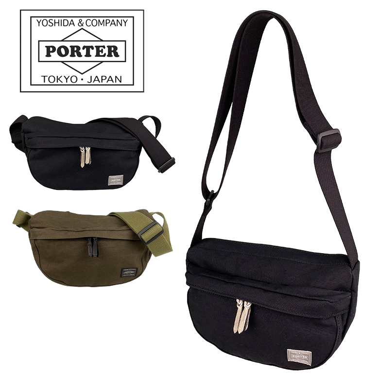 BEAT(PORTER) ポーター ビート ショルダーバッグ 727-09044 PORTER BEAT(PORTER) ポーター ビート ショルダーバッグ 727-09044 PORTER