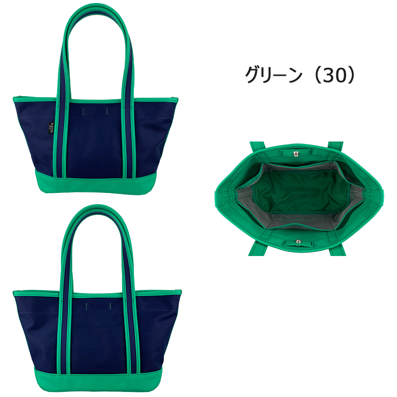 ポーター トートバッグ（BOYFRIEND TOTE（PORTER GIRL））のおすすめ
