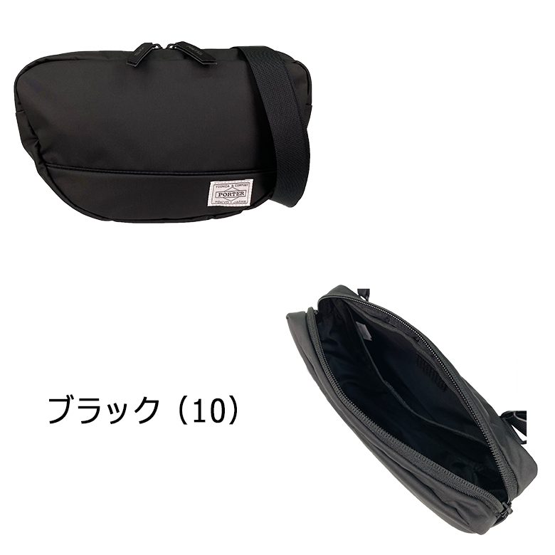 専用 ポーター エナメル バックパック 楽天市場】野球 バッグ ミズノ MIZUNO 約7L エナメルミニショルダー