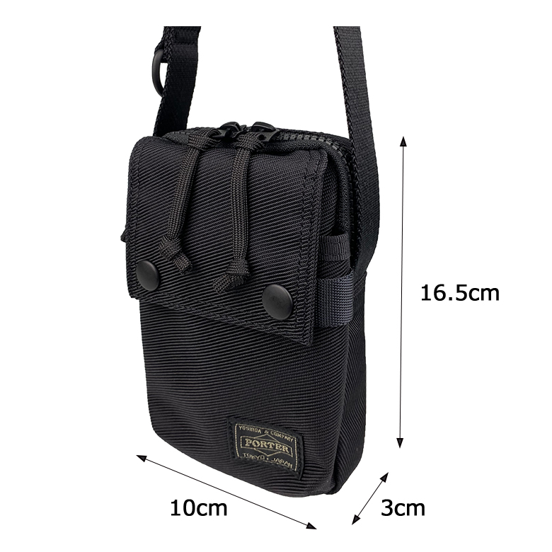 UNIT（PORTER） ポーター ユニット ショルダーバッグ 784-05466