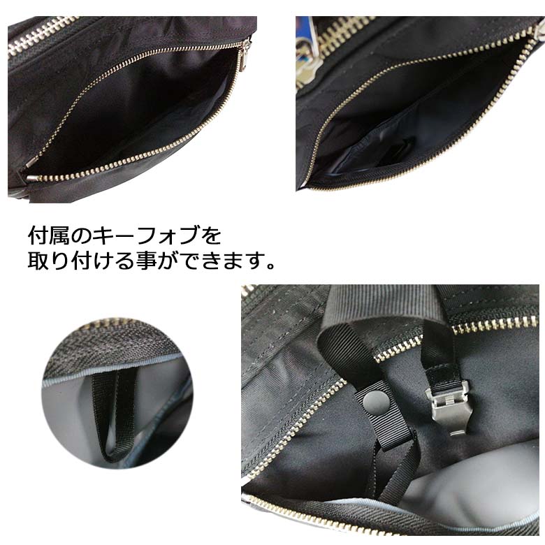LIFT（PORTER） ポーター リフト ショルダーバッグ 822-06129 PORTER