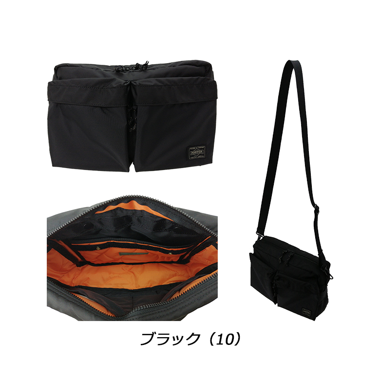 FORCE（PORTER） ポーター フォース ショルダーバッグ(S) 855-05457