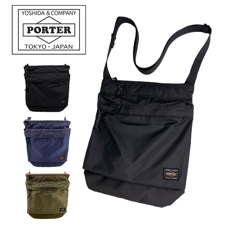 FORCE(フォース) RUCKSACK | 吉田カバンホームページ | YOSHIDA