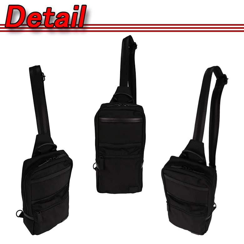 BOND（PORTER） ポーター ボンド スリングショルダーバッグ 859-05620