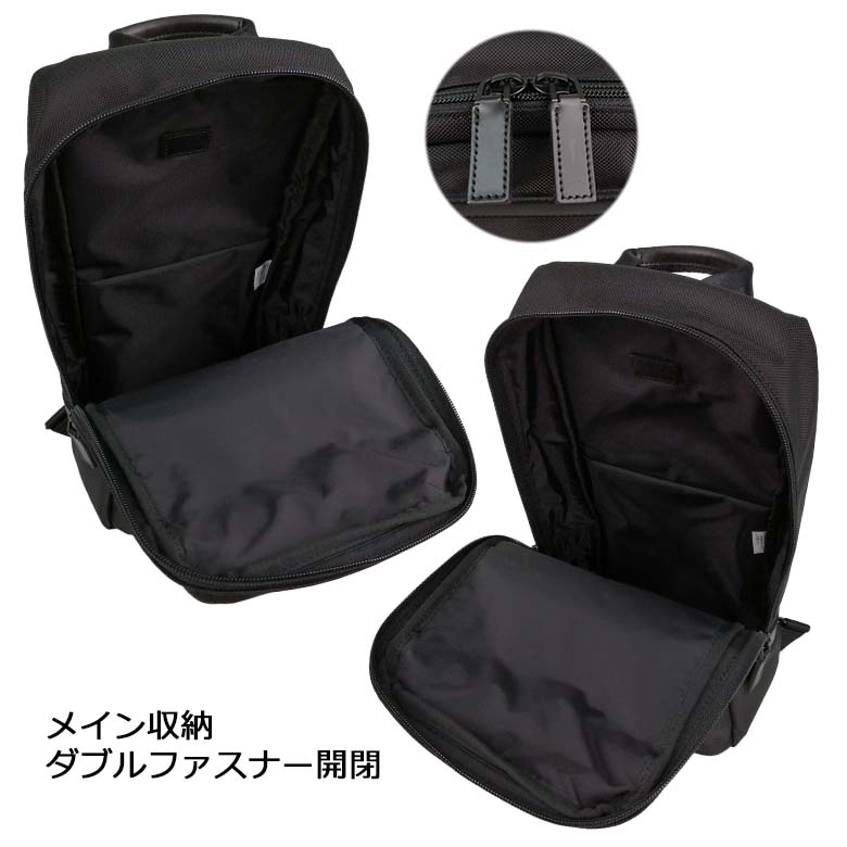 BOND（PORTER） ポーター ボンド スリングショルダーバッグ 859-05620
