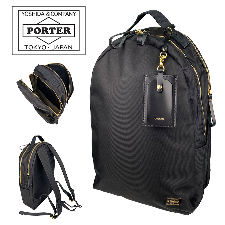 PORTER GIRL ポーターガール SHEA シア リュック バックパック SHEA（PORTER GIRL） ポーター シア デイパック 871-05123 871-15123