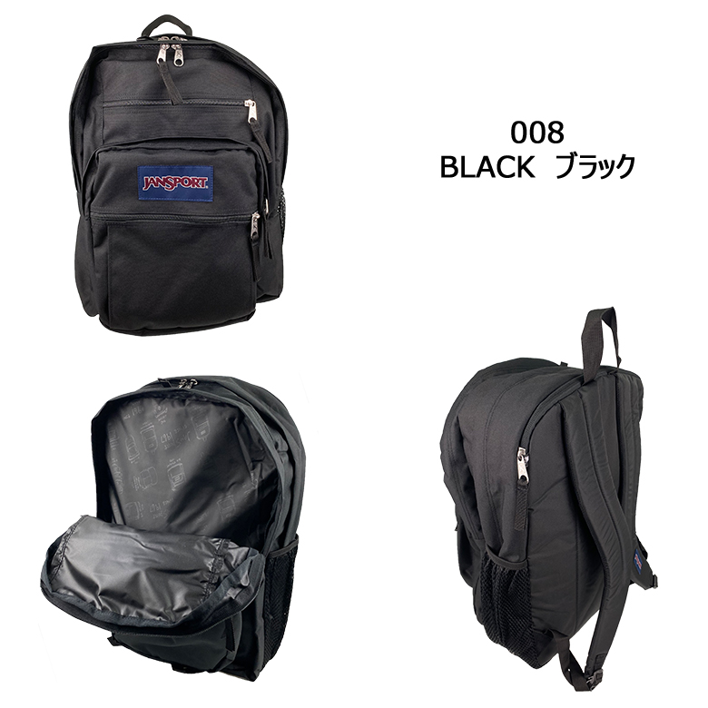 JANSPORT 送料無料 JANSPORT（ジャンスポーツ） BIG STUDENT