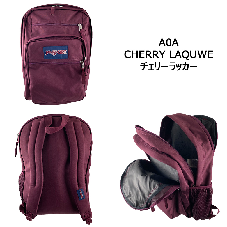 JANSPORT（ジャンスポーツ） 送料無料 BIG STUDENT（ビッグ
