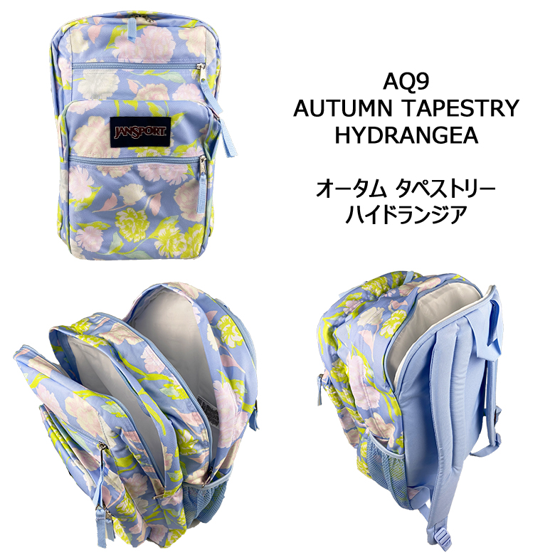 jansport BIG studentの商品一覧 通販 - Yahoo!ショッピング