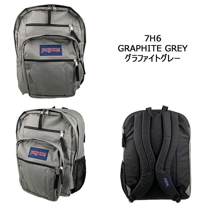 送料無料 JANSPORT（ジャンスポーツ） BIG STUDENT（ビッグ