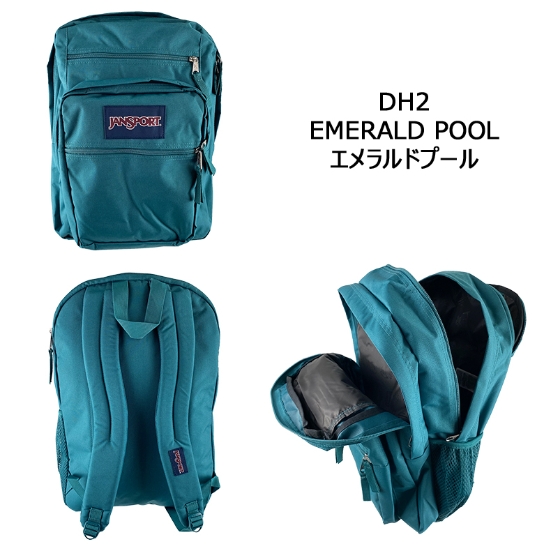 JANSPORT（柄：迷彩）おすすめ人気商品一覧 通販 - Yahoo!ショッピング