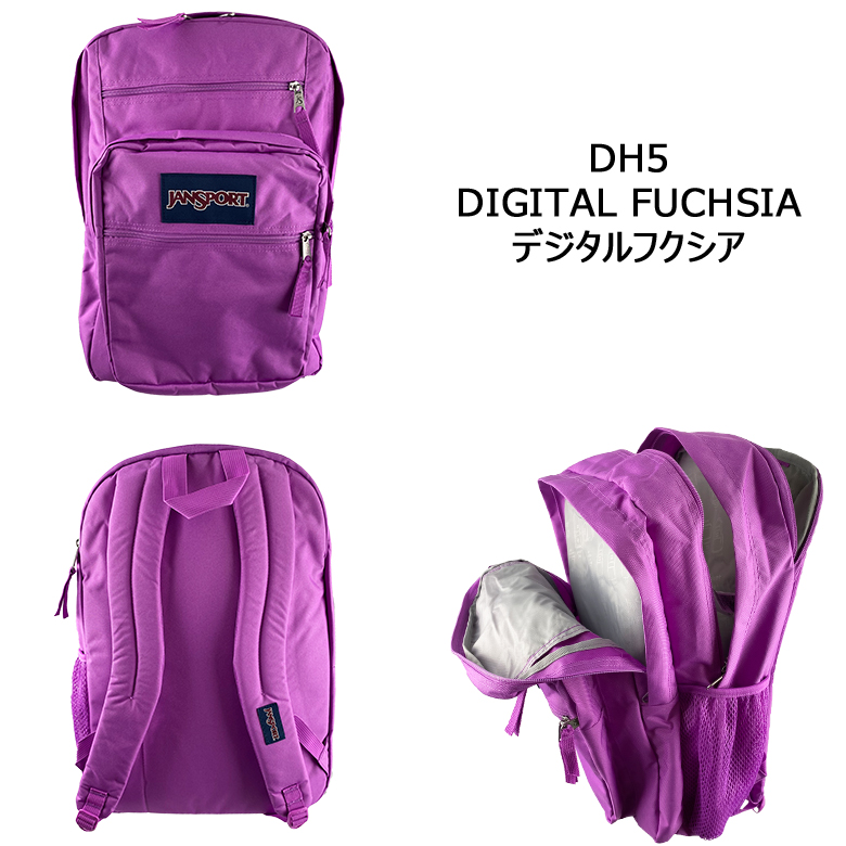 JANSPORT（ジャンスポーツ） 送料無料 BIG STUDENT（ビッグ