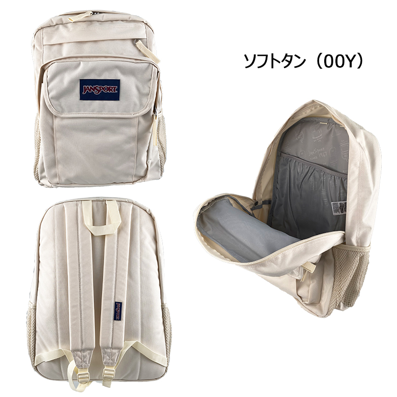 JANSPORT（ジャンスポーツ） UNION PACK（ユニオンパック） リュック