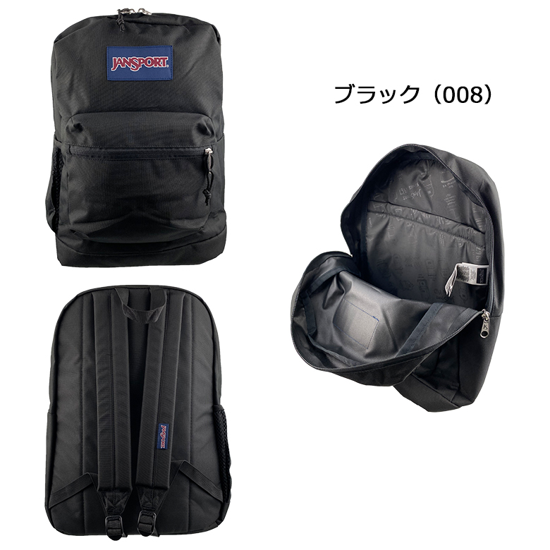 JANSPORT JANSPORT（ジャンスポーツ） CROSSTOWN PLUS（クロス