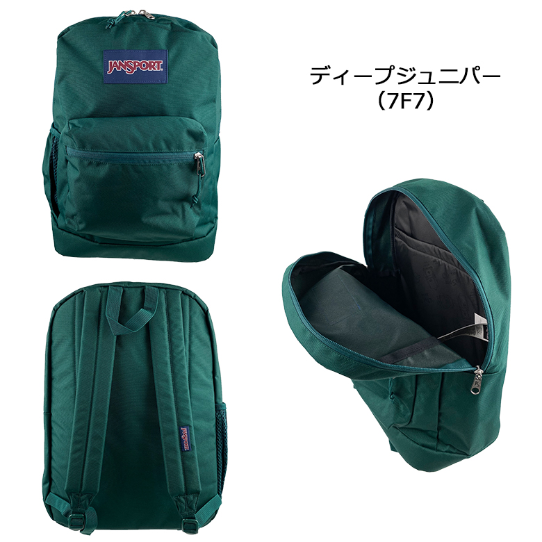 ジャンスポーツ リュック JANSPORT CROSSTOWN PLUS バックパック Amazon.com: JanSport Cross Town Plus Backpack - Large Main
