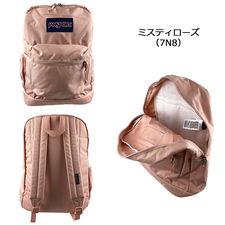 JANSPORT 公式 クロスタウン プラス MISTY ROSE Jansport Cross Town Plus Remix- Misty Rose Corduroy - Just