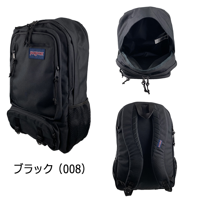 JANSPORT リュックサック、デイパック（色：ネイビー系）｜バッグ