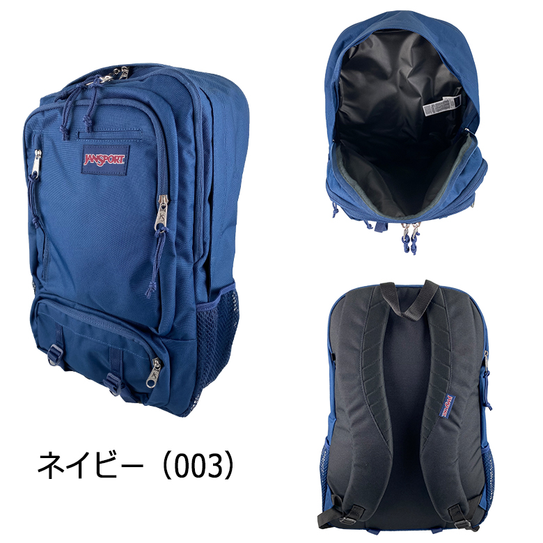 JANSPORT リュックサック、デイパック（色：ネイビー系）｜バッグ