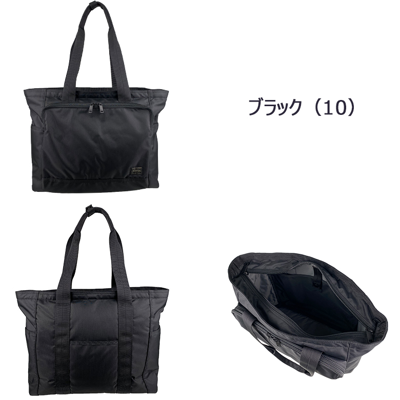 FLASH（PORTER） ポーター フラッシュ トートバッグ 689-05948 PORTER