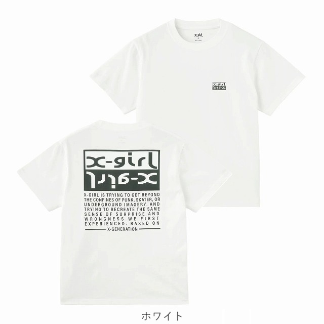 X-girl エックスガール Tシャツ レディース BICOLOR BOX LOGO S