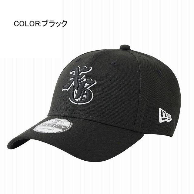 New era コラボ X-girl フライトキャップ　キャップ Amazon | [ニューエラ] キャップ コラボ X-GIRL ホワイト