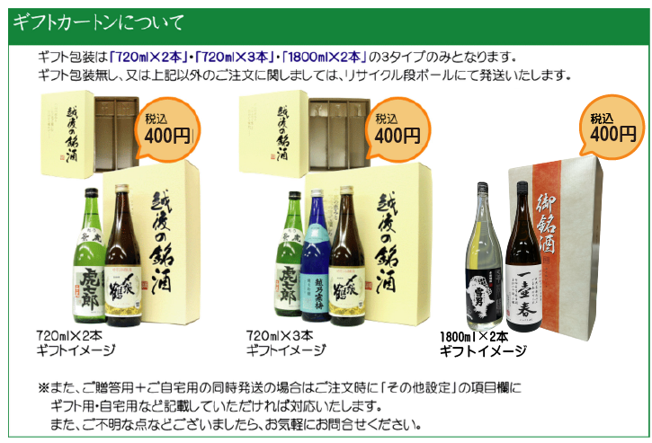 【最終値下】山崎12年、碧Ao　2本セット 最終値下】山崎12年、碧Ao 2本セット サントリー 山崎 碧Ao セット