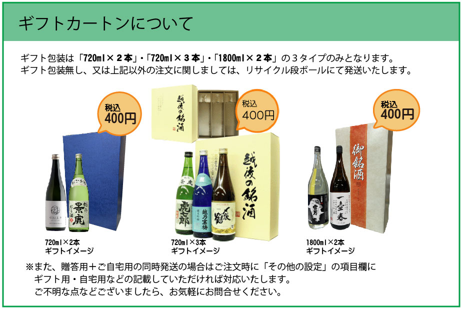 ニッカウヰスキー 余市蒸留所限定ブレンデッドウィスキー 40度 500ml