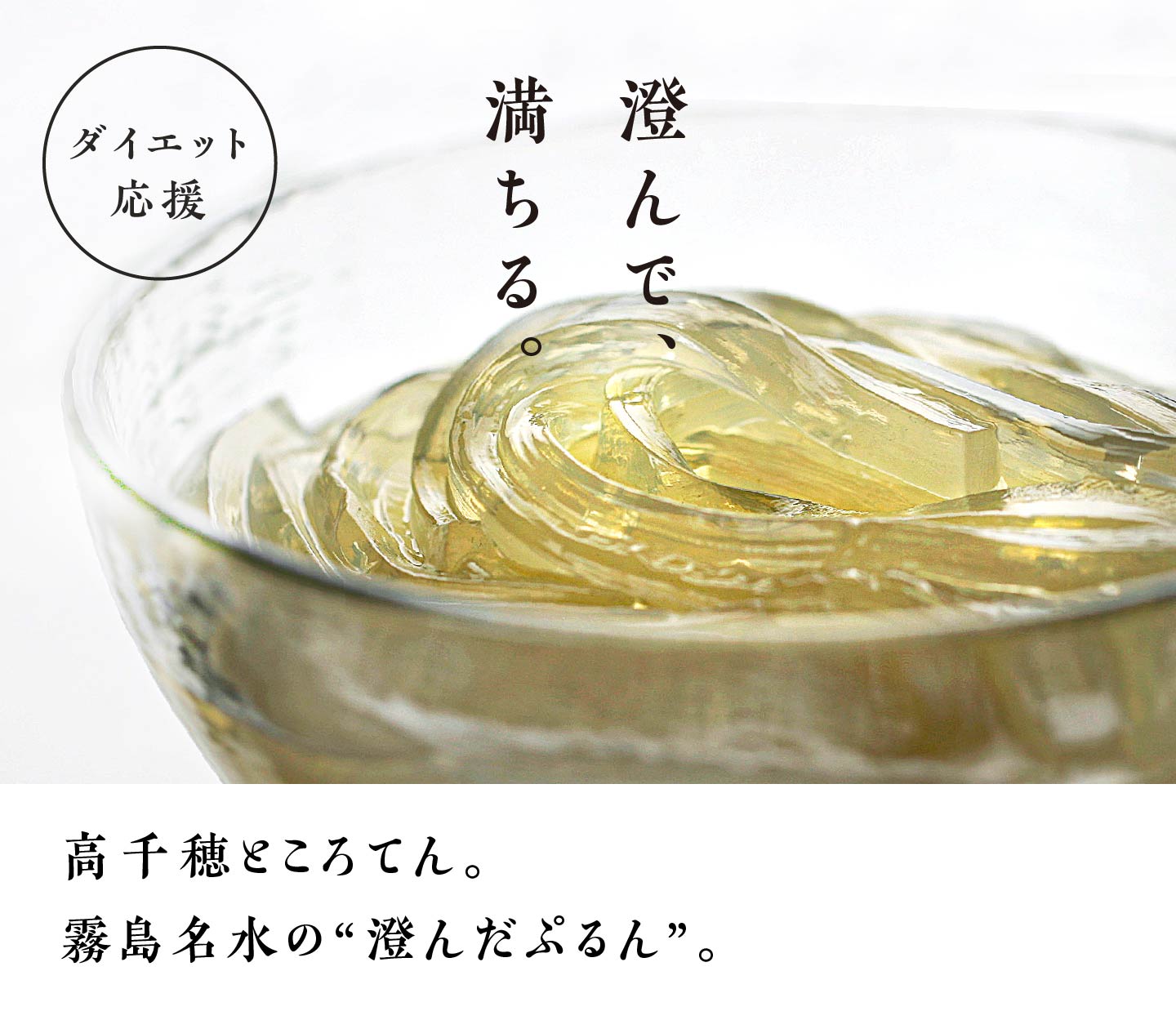 たかちほ正史発酵蔵 - Yahoo!ショッピング