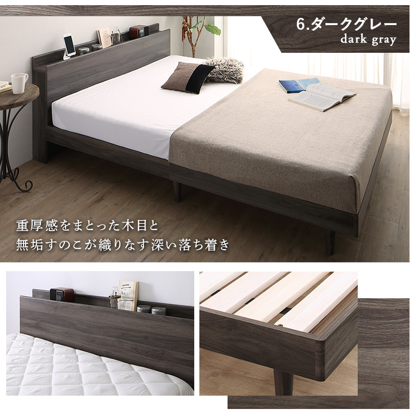 ベッド すのこベッド すのこ ダブルベッド ダブル マットレス付き 無垢