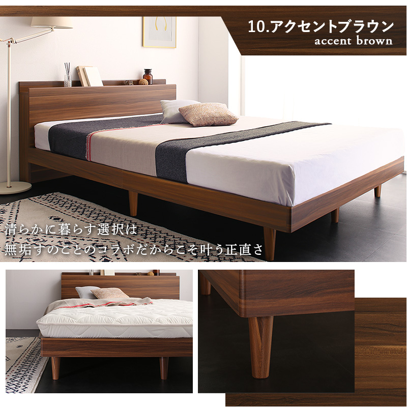 ベッド すのこベッド すのこ ダブルベッド ダブル マットレス付き 無垢