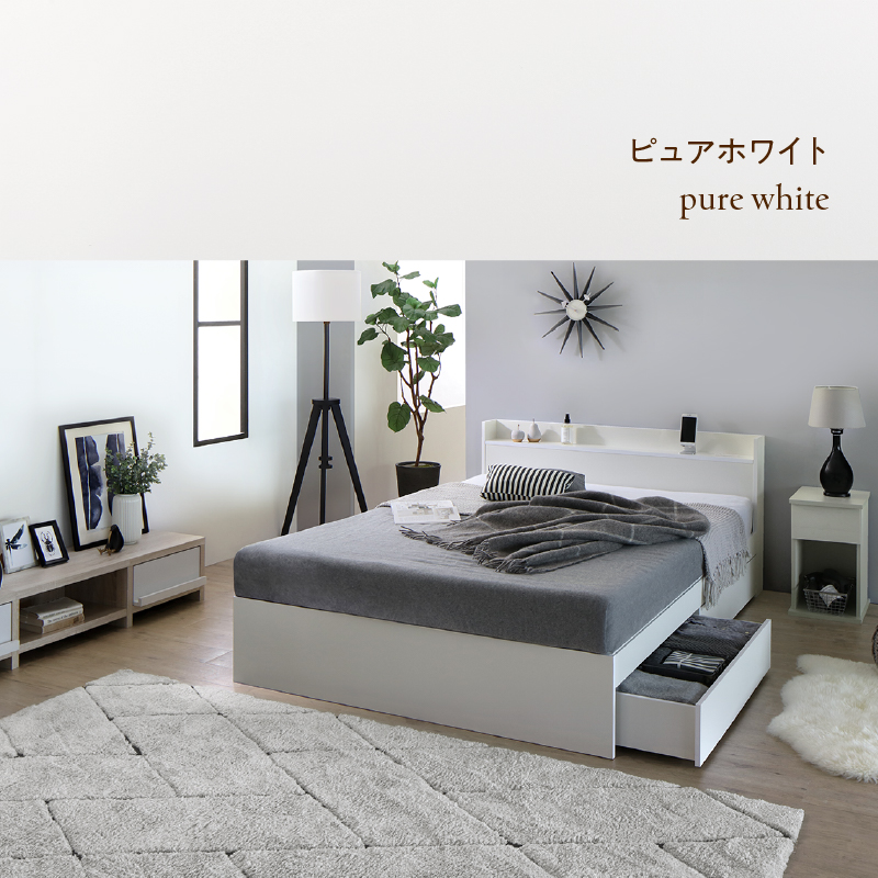 ベッド ショート ダブルベッド 収納付き ベッドフレーム ベット 