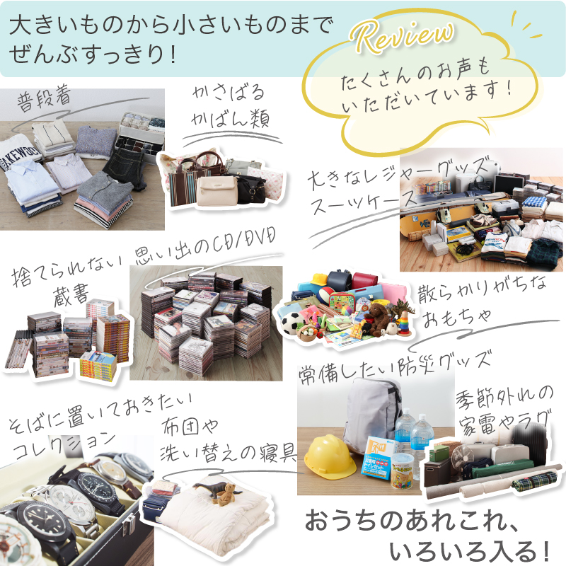 収納付きベッド ダブルベッド マットレス付き チェスト 収納 収納ベッド 大容量 キャスター付 グレー 白 宮付 おしゃれ マットレス付 【ノート】 ダブル