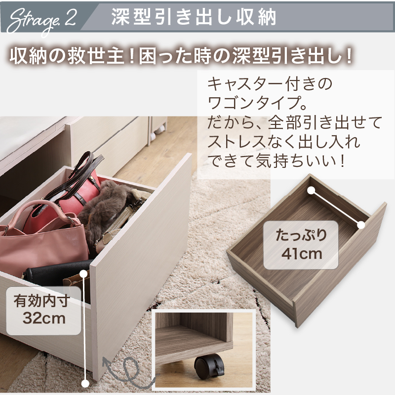 収納付きベッド ダブルベッド マットレス付き チェスト 収納 収納ベッド 大容量 キャスター付 グレー 白 宮付 おしゃれ マットレス付 【ノート】 ダブル