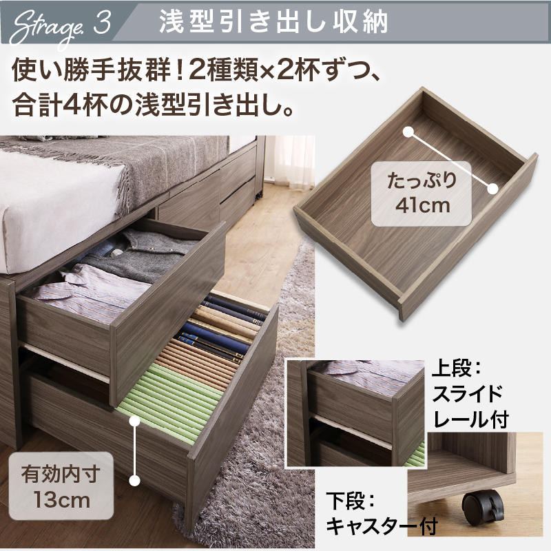 収納付きベッド ダブルベッド マットレス付き チェスト 収納 収納ベッド 大容量 キャスター付 グレー 白 宮付 おしゃれ マットレス付 【ノート】 ダブル