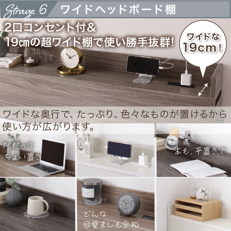 収納付きベッド ダブルベッド マットレス付き チェスト 収納 収納ベッド 大容量 キャスター付 グレー 白 宮付 おしゃれ マットレス付 【ノート】 ダブル