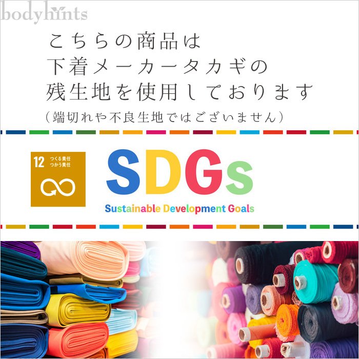 コットンショーツ 5枚セット 綿 福袋  ボックス ボクサー１分丈 深履き 深め すっぽり デイリー 女性用下着 肌着 レディース 人気 お得 無地 訳あり |  | 11