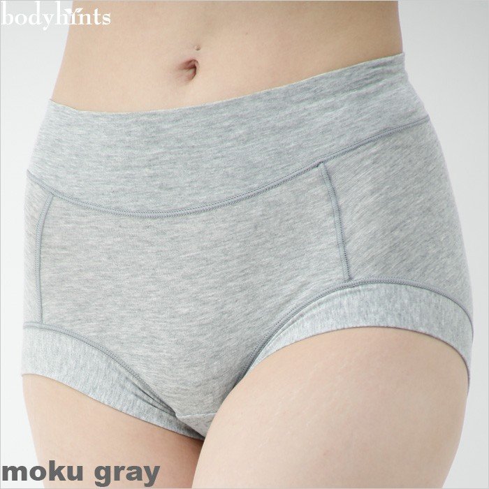 【販売ページが変わりました】超立体ショーツ3枚セット福袋 スーピマコットン 丈、色味選択可 |  | 14