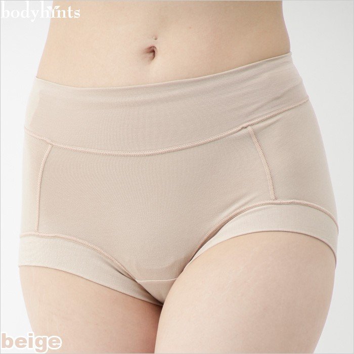 【販売ページが変わりました】超立体ショーツ3枚セット福袋 スーピマコットン 丈、色味選択可 |  | 15