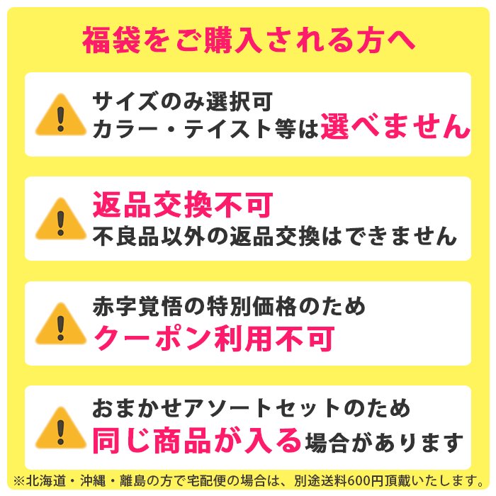 サニタリーショーツ5枚セット 5枚組 福袋 生理用パンツ 生理用ショーツ 昼用 夜用 ナイト 大きいサイズ 下着 レディース |  | 04