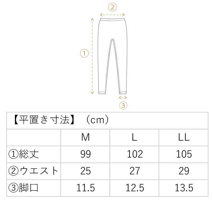 楽天市場】【送料無料】レギンス レディース レギンスパンツ