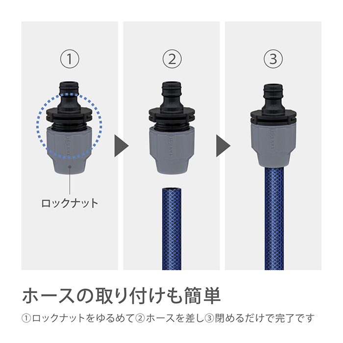 タカ2口 タカギ（takagi） ホースジョイント ラクロックパチットジョイント